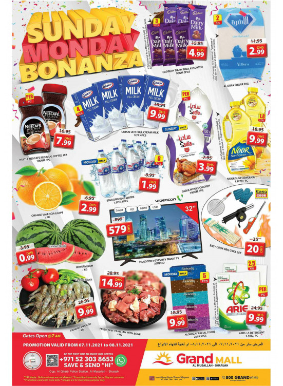 Sunday Monday Bonanza - Grand Mall Sharjah