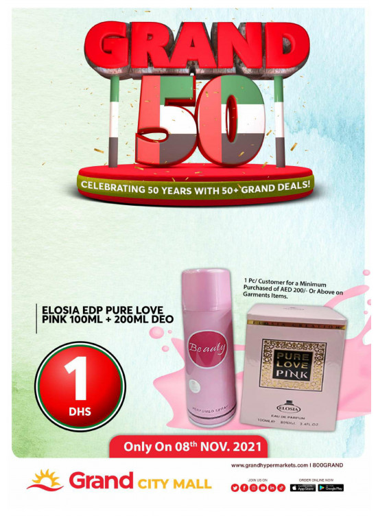 Grand Deals - Grand City Mall