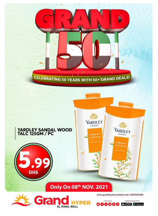 Grand Deals - Grand Hyper Al khail Mall