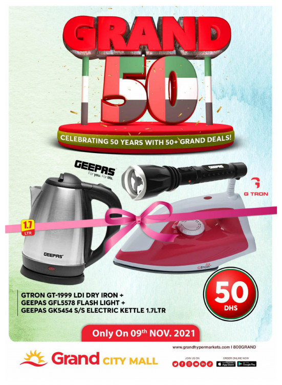 Grand Deals - Grand City Mall