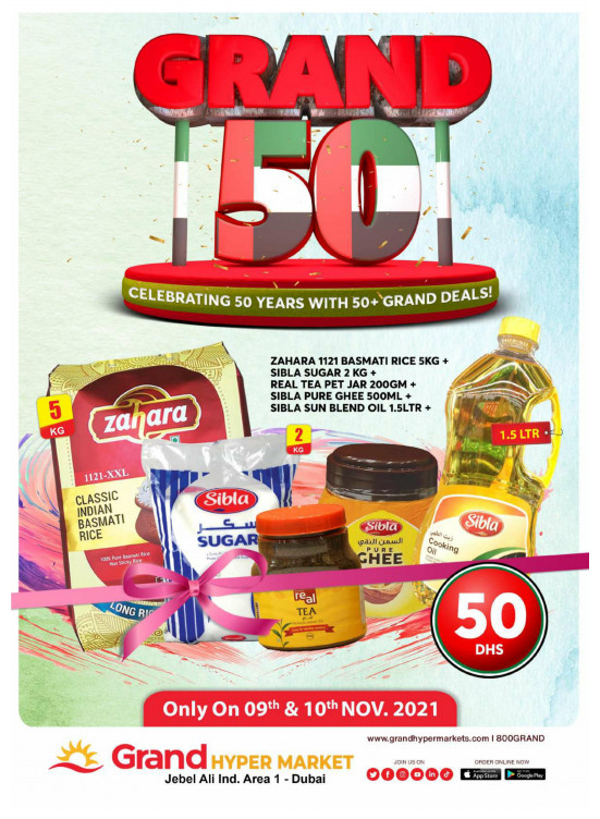 Grand Deals - Grand Hypermarket Jebel Ali