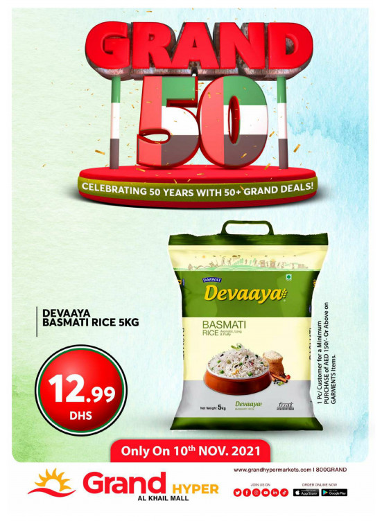 Grand Deals - Grand Hyper Al khail Mall