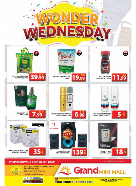 Pick of The Day - Grand Mini Mall