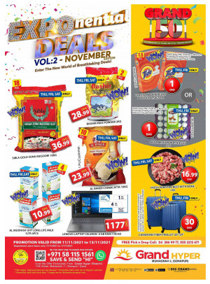 Big Deals - Grand Hyper Muhaisnah