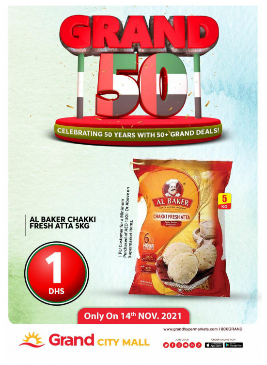 Grand Deals - Grand City Mall