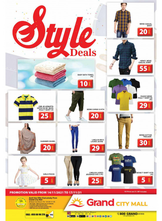 Style Deals - Grand City Mall