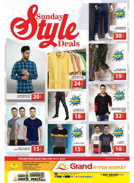 Style Deals - Grand Hypermarket Jebel Ali