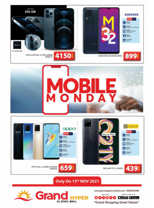 Pick of The Day - Grand Hyper Al Khail Mall