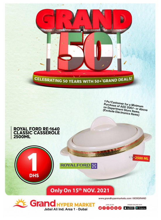 Grand Deals - Grand Hypermarket Jebel Ali