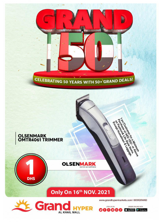 Grand Deals - Grand Hyper Al Khail Mall