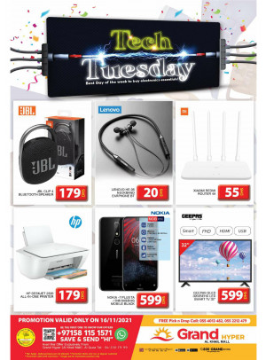 Pick of The Day - Grand Hyper Al Khail Mall