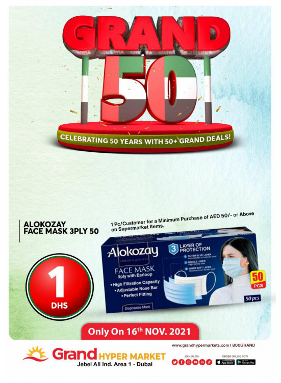 Grand Deals - Grand Hypermarket Jebel Ali