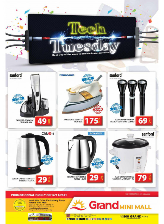 Pick of The Day - Grand Mini Mall