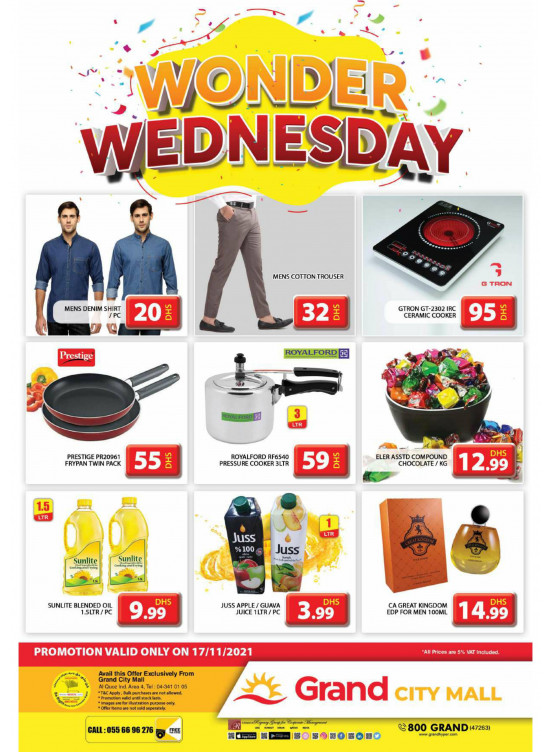 Pick of The Day - Grand City Mall