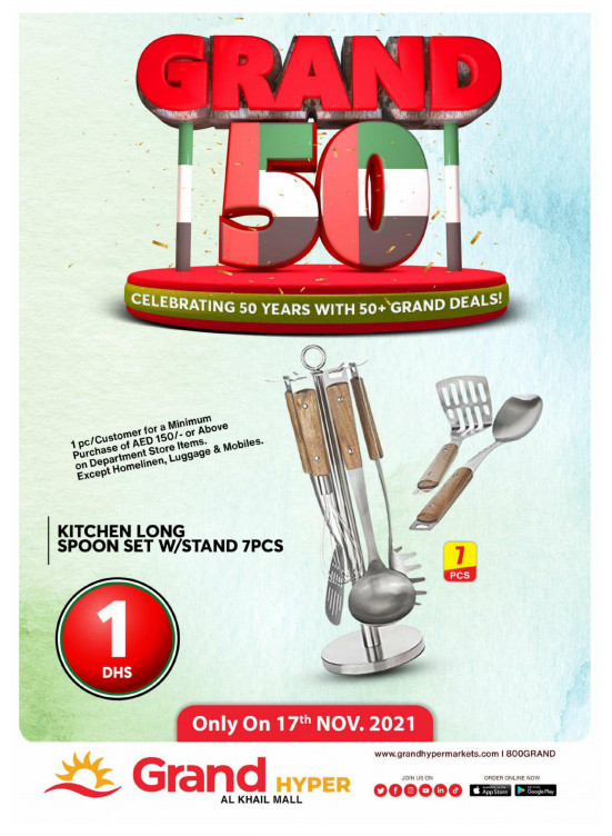 Grand Deals - Grand Hyper Al Khail Mall