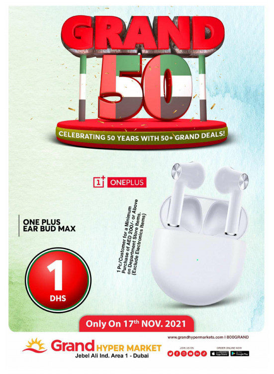 Grand Deals - Grand Hypermarket Jebel Ali