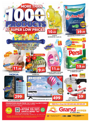 Low Prices - Grand Hyper Al Khail Mall