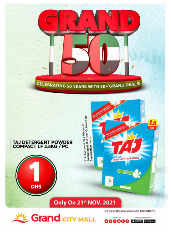 Grand Deals - Grand City Mall