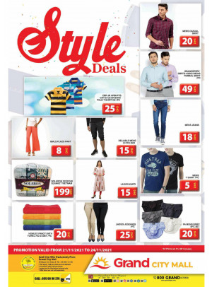 Pick of The Day - Grand City Mall
