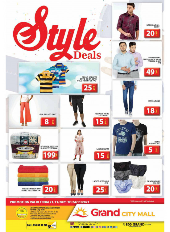 Pick of The Day - Grand City Mall