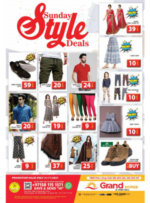 Pick of The Day - Grand Hyper Al Khail Mall
