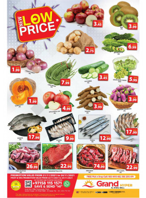 New Low Price - Grand Hyper Al Khail Mall