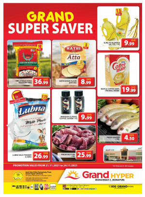 Grand Super Saver - Grand Hyper Muhaisnah