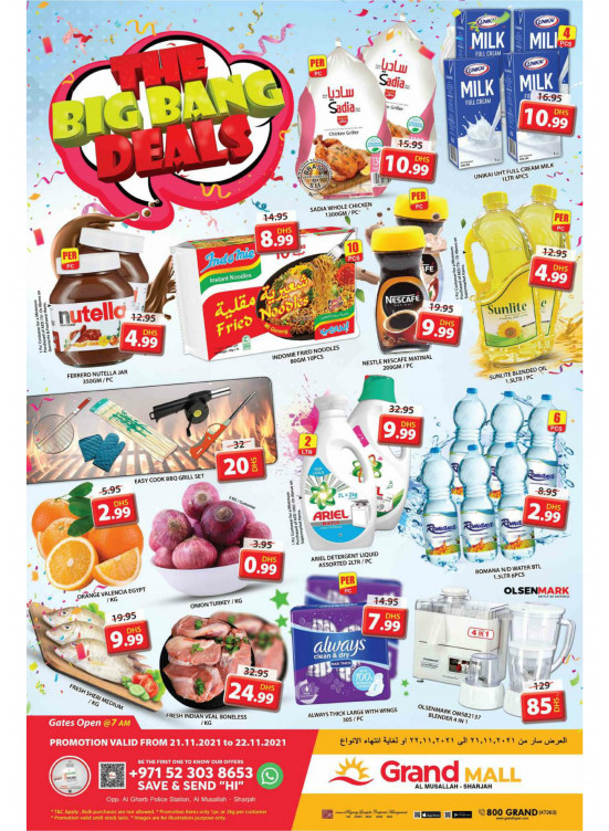 Big Deals - Grand Mall Sharjah