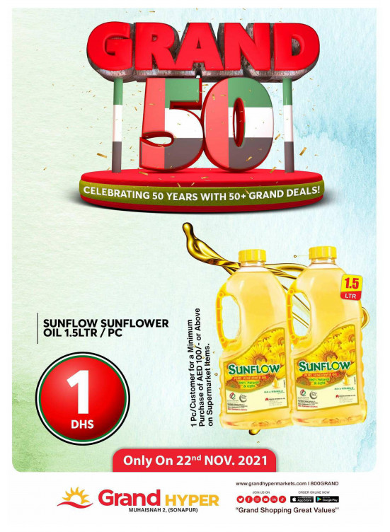 Grand Deals - Grand Hyper Muhaisnah