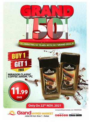 Grand Deals - Grand Hypermarket Jebel Ali