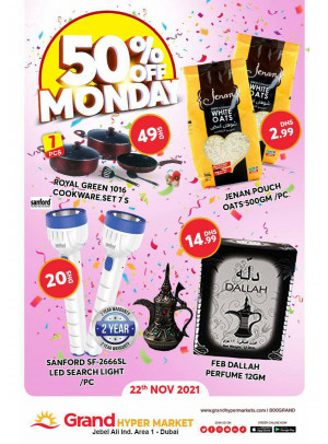 Pick of The Day - Grand Hypermarket Jebel Ali