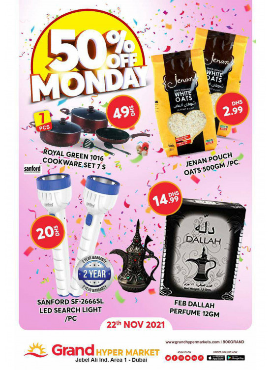 Pick of The Day - Grand Hypermarket Jebel Ali