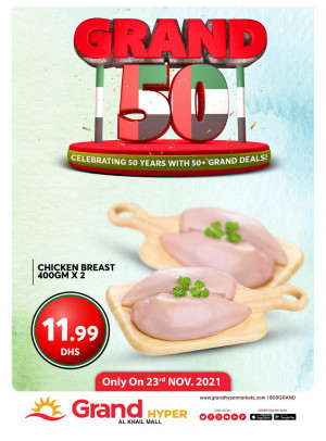Grand Deals - Grand Hyper Al Khail Mall