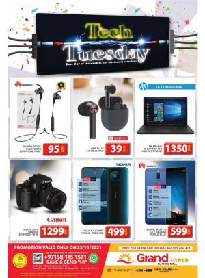 Pick of The Day - Grand Hyper Al Khail Mall