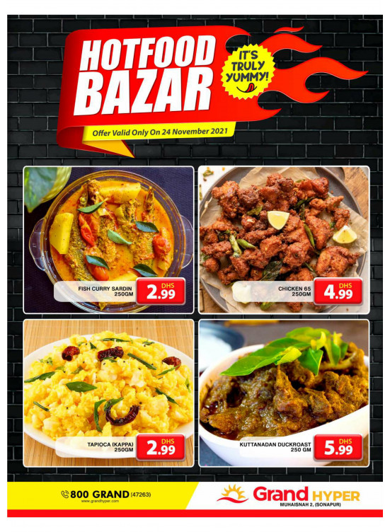 Hot Food Bazar - Grand Hyper Muhaisnah