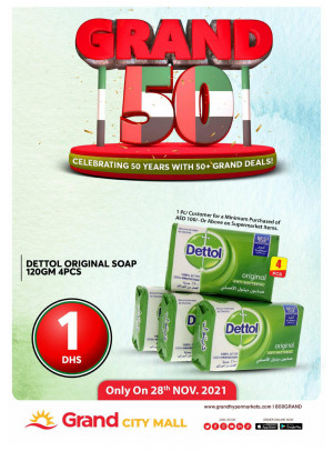 Grand Deals - Grand City Mall