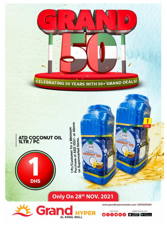 Grand Deals - Grand Hyper Al khail Mall