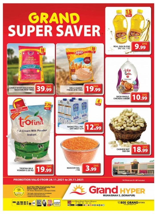 Grand Super Saver - Grand Hyper Muhaisnah