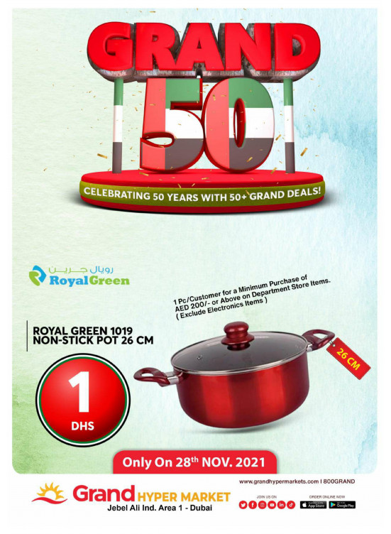 Grand Deals - Grand Hypermarket Jebel Ali