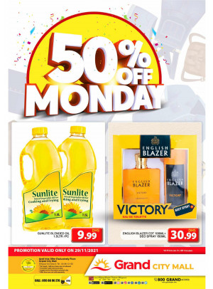 Pick of The Day - Grand City Mall