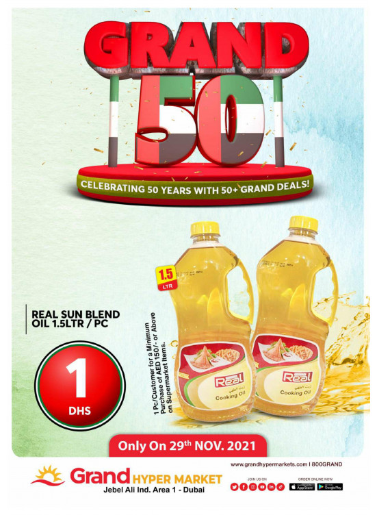 Grand Deals - Grand Hypermarket Jebel Ali
