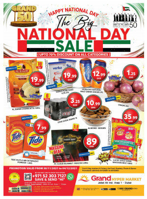National Day Sale - Grand Hypermarket Jebel Ali