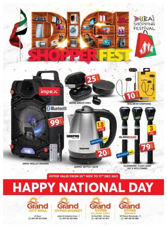 Digital Deals