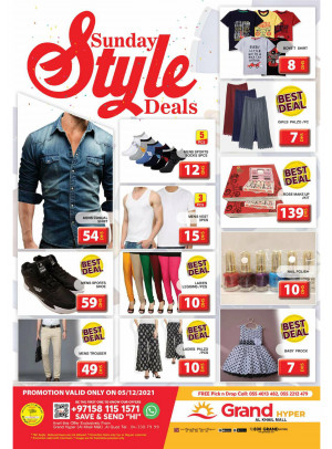 Pick of The Day - Grand Hyper Al Khail Mall