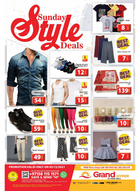 Pick of The Day - Grand Hyper Al Khail Mall