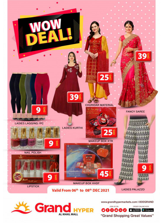Wow Deals - Grand Hyper Al Khail Mall