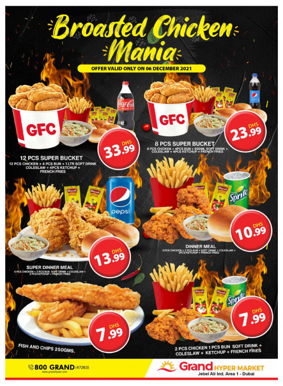 Broasted Chicken Mania - Grand Hypermarket Jebel Ali