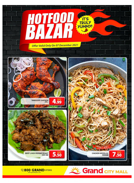 Hot Food Bazar - Grand City Mall