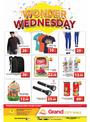 Pick of The Day - Grand City Mall