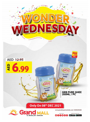 Pick of The Day - Grand Mall Sharjah